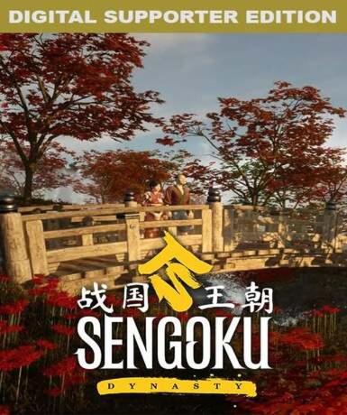 Sengoku Dynasty (Supporter Edition)   Steam - PC Download [Email/Instant Delivery]
