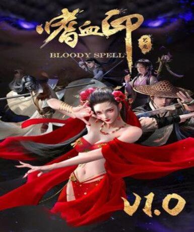 Bloody Spell (Steam)   Steam - PC Download [Email/Instant Delivery]
