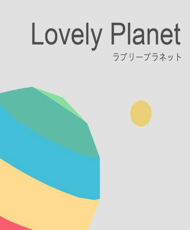 Lovely Planet   Steam - PC Download [Email/Instant Delivery]