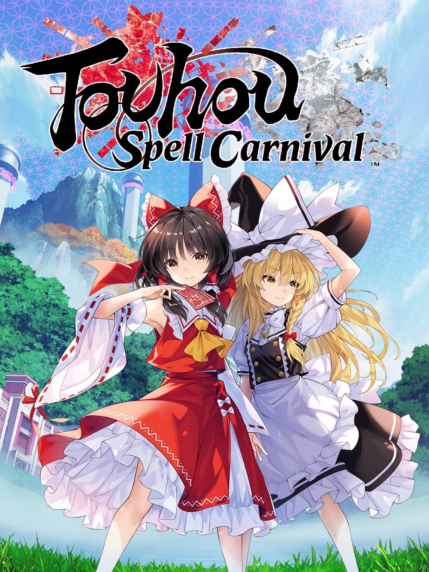 Touhou Spell Carnival US Nintendo Switch CD Key  AMERICAS Compile Heart - [Email/Instant Delivery]