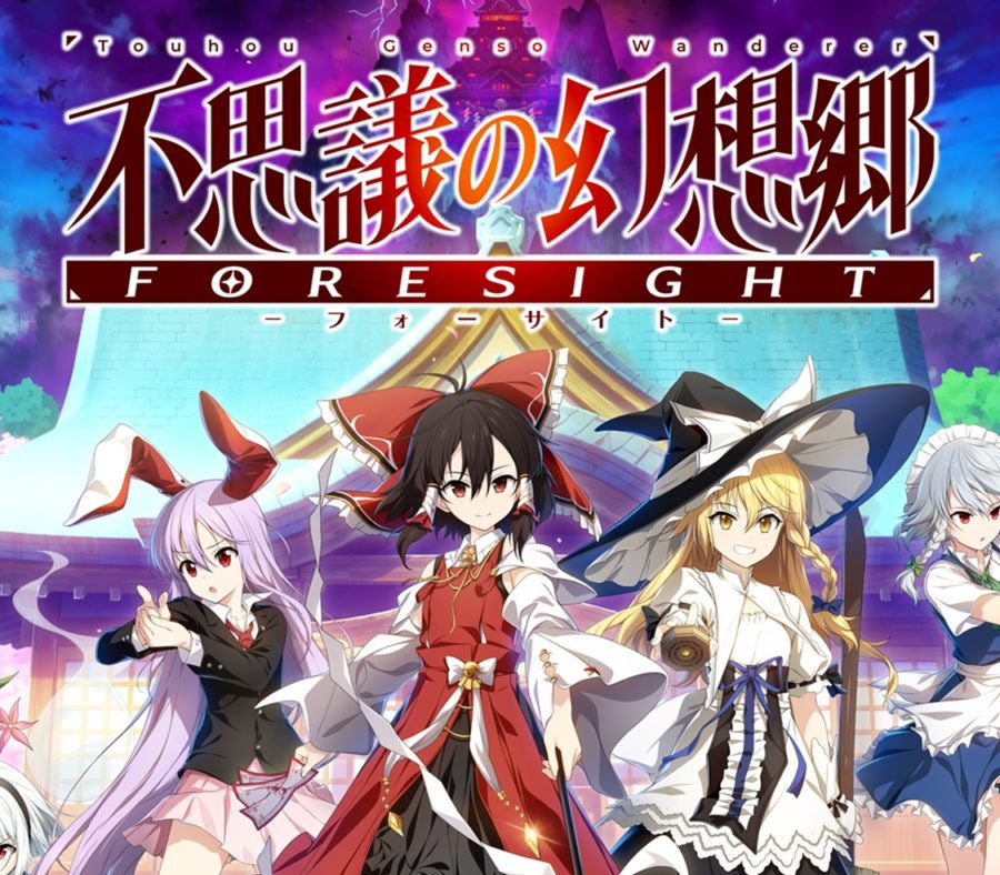 Touhou Genso Wanderer -FORESIGHT- PC Steam Account  REGION FREE Phoenixx Inc. - [Email/Instant Delivery]
