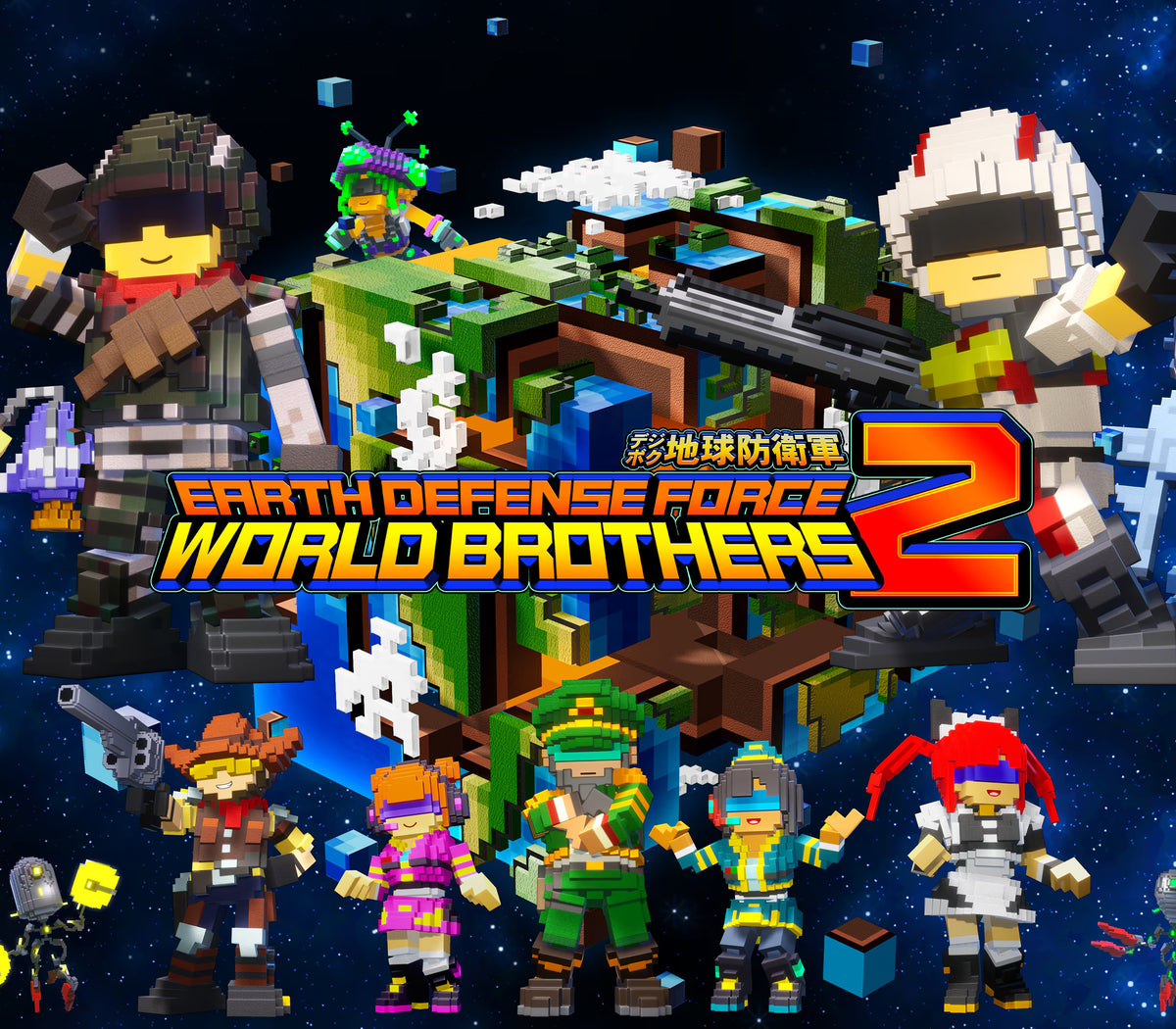 EARTH DEFENSE FORCE: WORLD BROTHERS 2 PC Steam CD Key  REGION FREE D3PUBLISHER - [Email/Instant Delivery]
