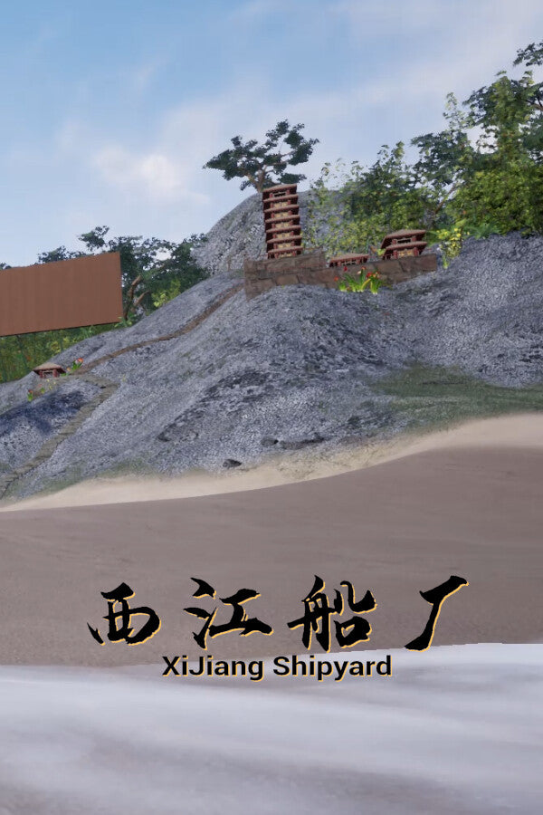 XiJiang Shipyard Steam CD Key  REGION FREE BlackWhite Studio - [Email/Instant Delivery]