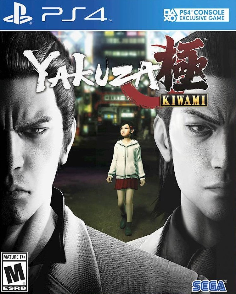 Yakuza Kiwami Nintendo Switch Online Account Activation  REGION FREE SEGA - [Email/Instant Delivery]