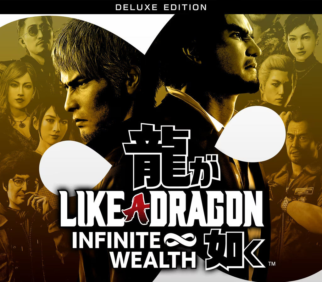 Like a Dragon: Infinite Wealth Deluxe Edition PlayStation 4/5 Account  REGION FREE SEGA - [Email/Instant Delivery]